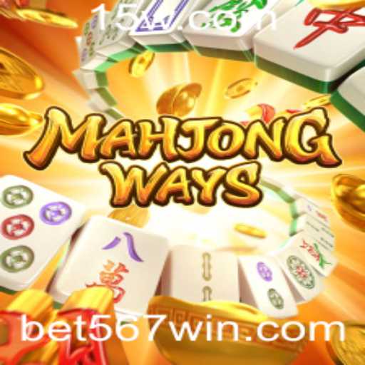 Descubra MahjongWays: Um Guia Completo para Jogar e Vencer