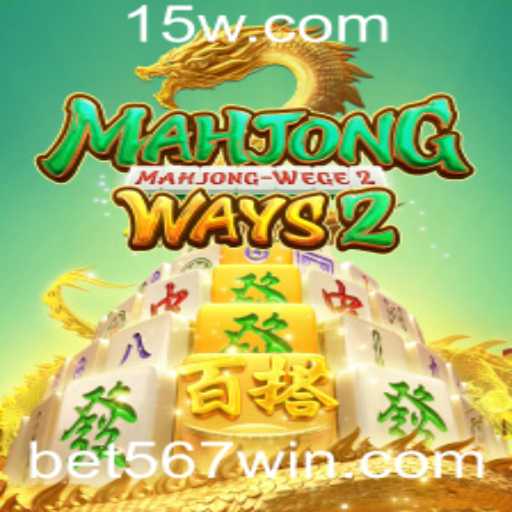 Explorando o MahjongWays2: Um Mergulho no Jogo Clássico